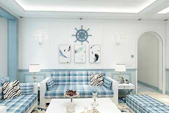 五指山地中海风格-客厅