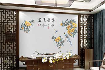 五指山森佰汇航空纤维墙咔(富贵荣华)